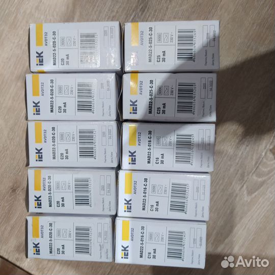 Дифференциальный автомат