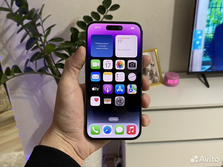 iPhone 14 Pro, 256 ГБ