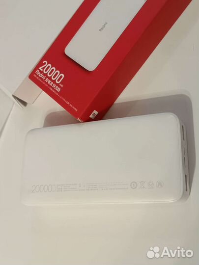 Пауэрбанк Redmi 20000 Mah