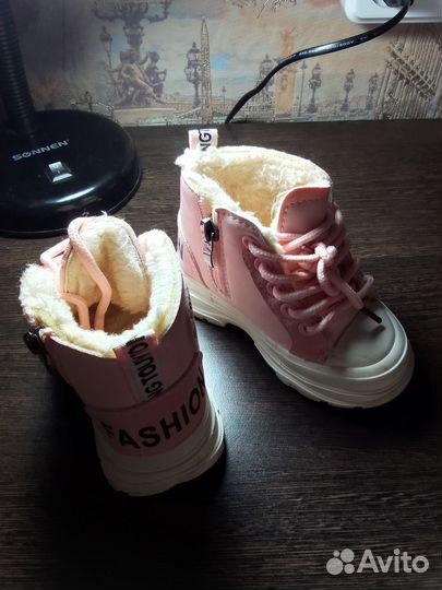 Ботинки детские 21 размер