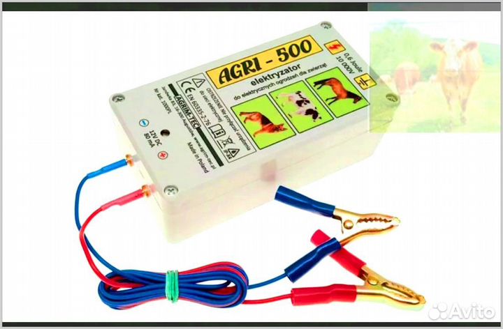 Электропастух