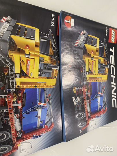Lego Technic42024