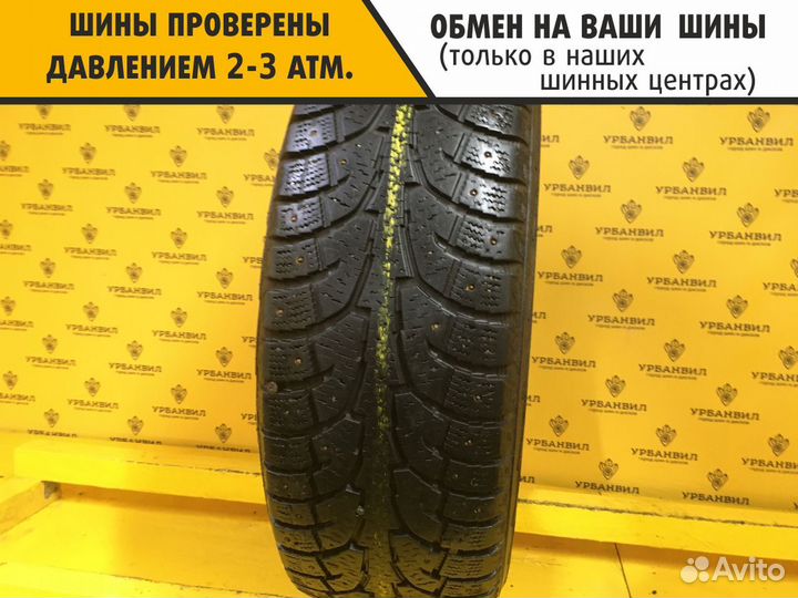 Hankook I'Pike RW11 225/55 R18 98T