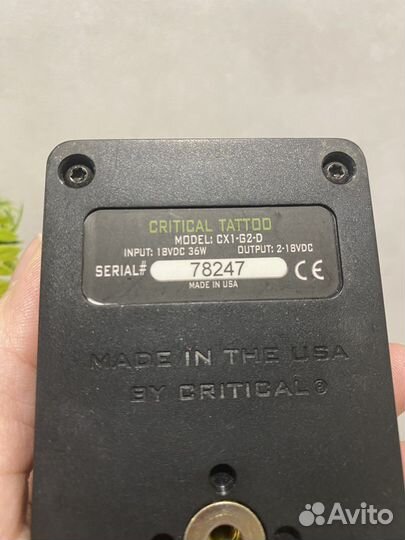 Блок питания Критикал (Critical )