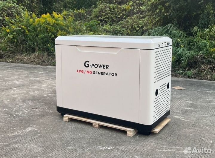 Газовый генератор 15 кВт g-power