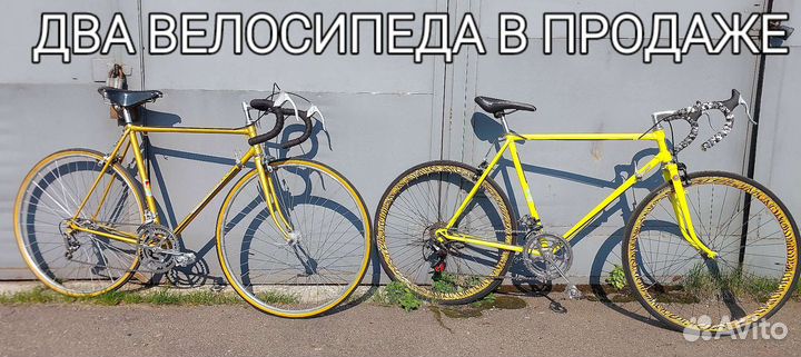 Хвз СССР Ремонт Запчасти Реставрация