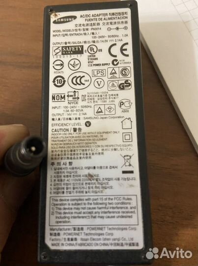 Блок питания