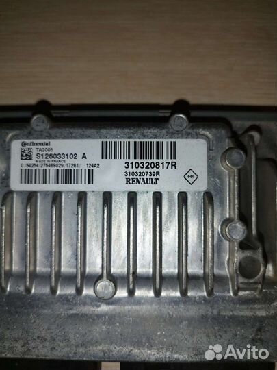 Блок управления АКПП Renault Duster