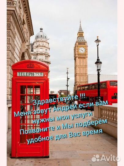 Вывоз чугунных ванн, радиаторов, лома металлов