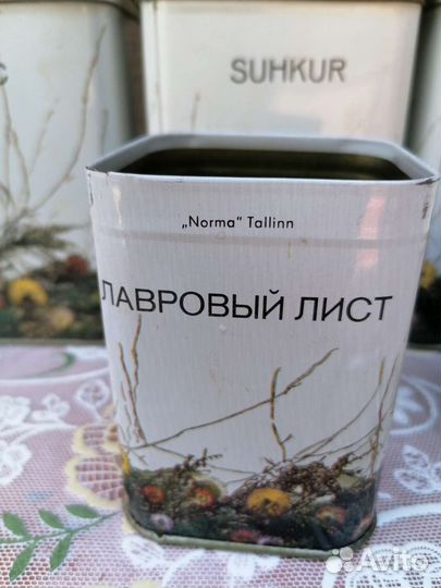 Жестяные банки СССР