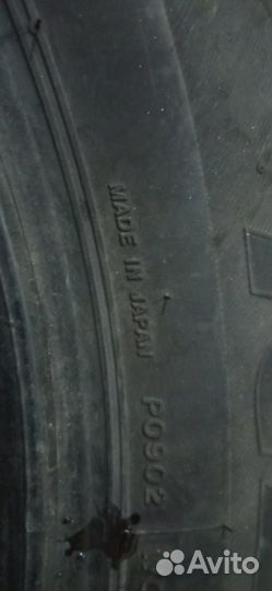 Bridgestone Ice Cruiser 7000 21.5/60 R16 40B