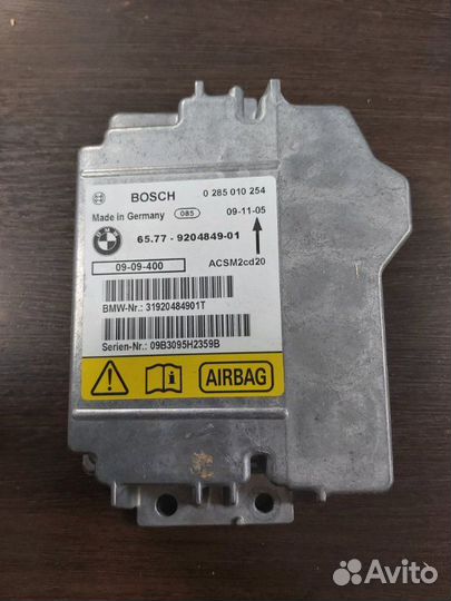 Блок управления airbag Bmw X5 50Ix E70 LCI N63