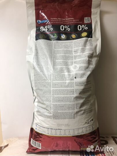 Сухой корм Farmina N&D cat