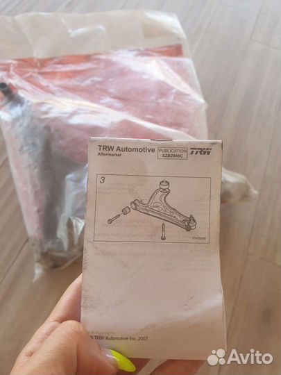 Рычаг передний porshe cayenne 955