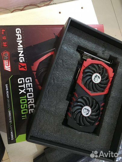 Скупка телефонов и компьютеров