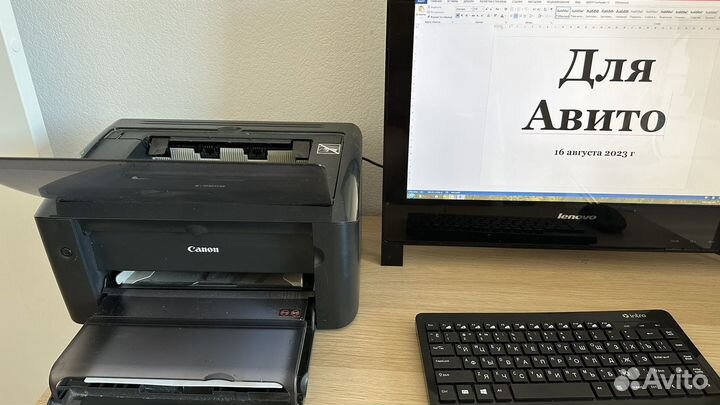 Принтер Canon i-sensys LBP3010B