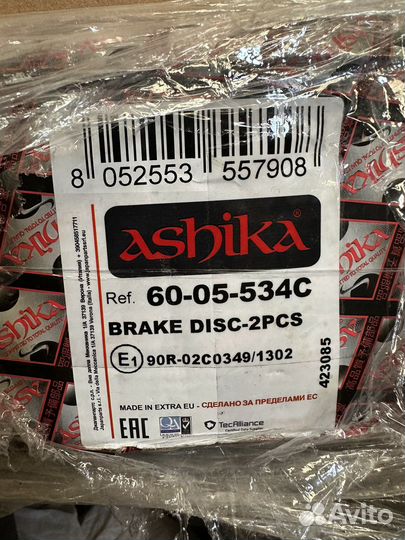 Комплект тормозных дисков mitsubishi L200