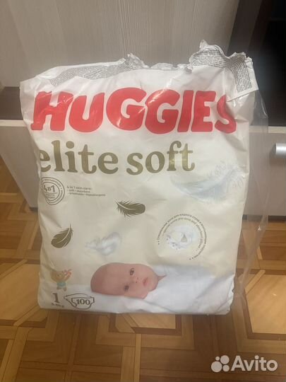 Подгузники huggies 1