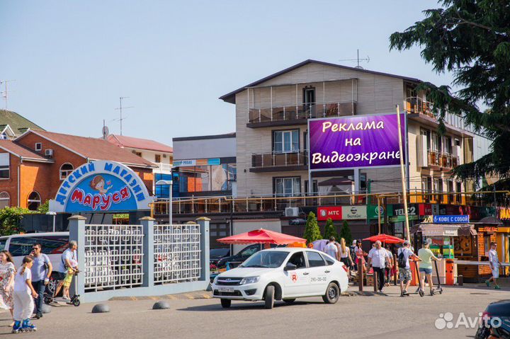 Реклама на светодиодном видеоэкране