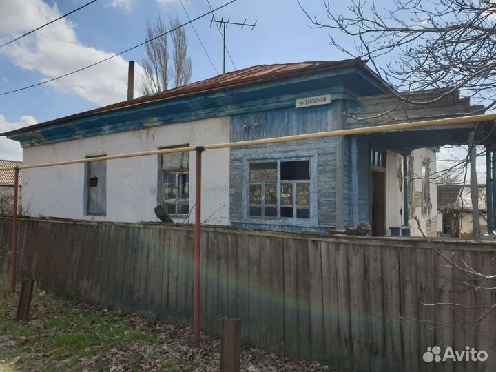 Продается дом -Требует ремонта1100000 - торг