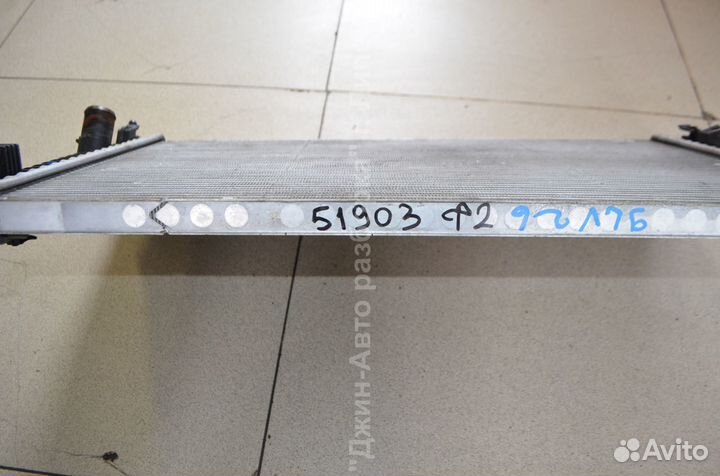 Радиатор охлаждения Focus 2 Фокус2 бензин/ дизель