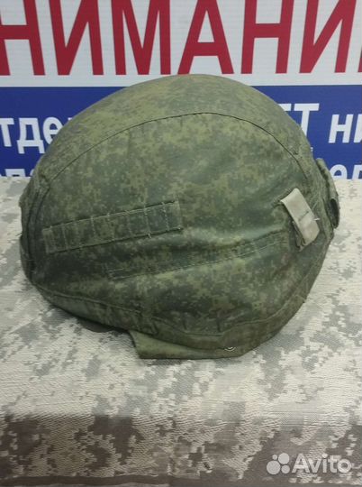 Каска 6Б47 3 размер