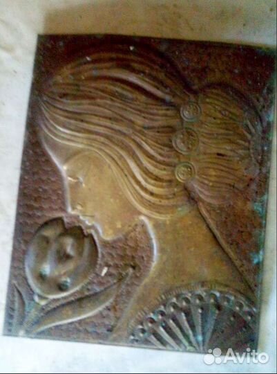 Чеканка СССР