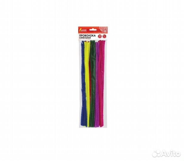 Проволока синельная для творчества 