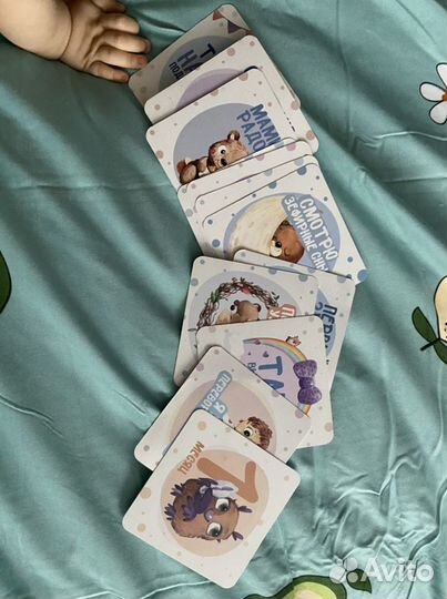 Карточки для фотосессии малыша