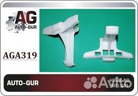 Кронштейн крепление бампера TY harrier/ lexus RX30