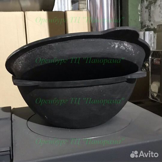 Казан с крышкой сковородой