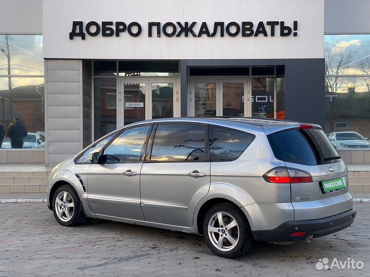 Ford S-MAX 2.0 МТ, 2007, 271 000 км