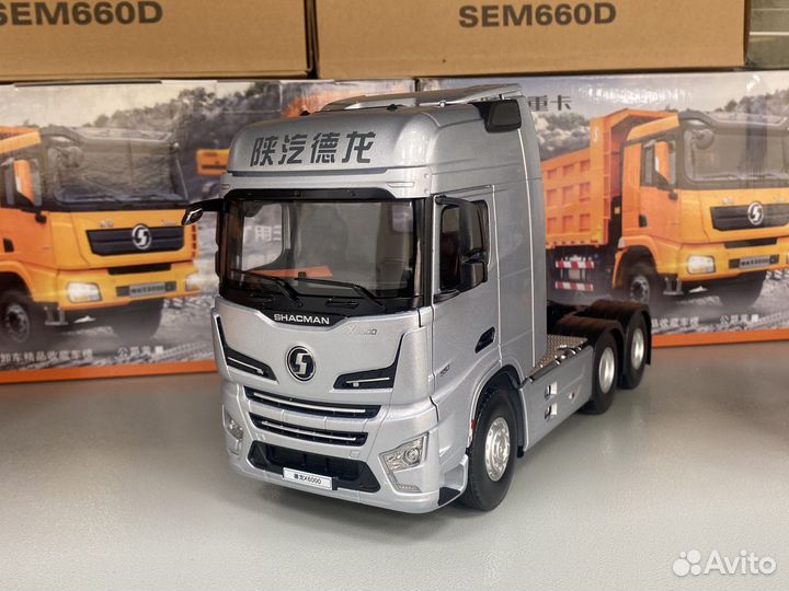 Масштабные модели Shaanxi X6000