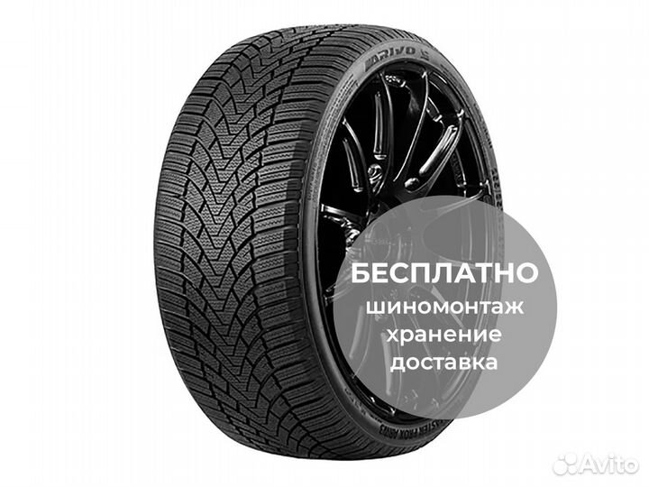 Arivo Winmaster ProX ARW3 235/45 R18 98H