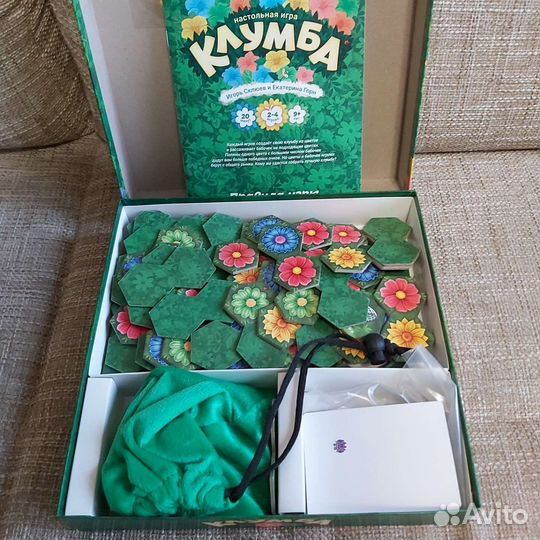 Настольная игра Клумба