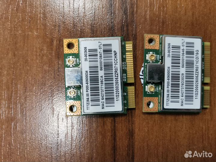 Lenovo Z470 запчасти