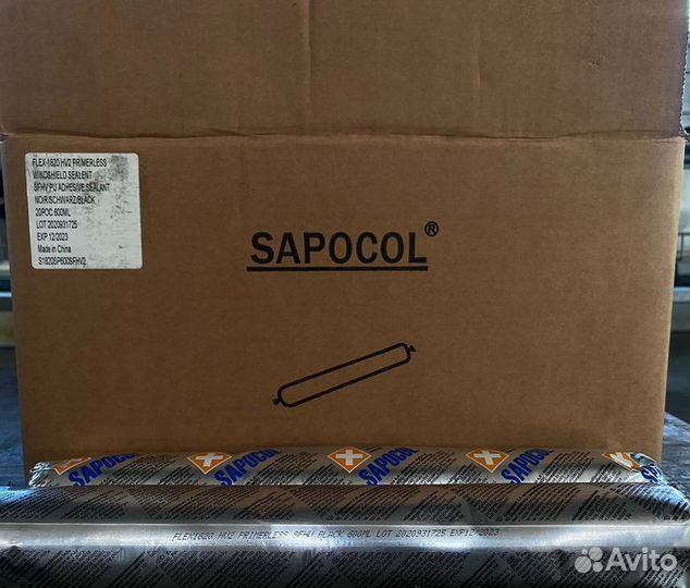 Клей-герметик Sapocol опт