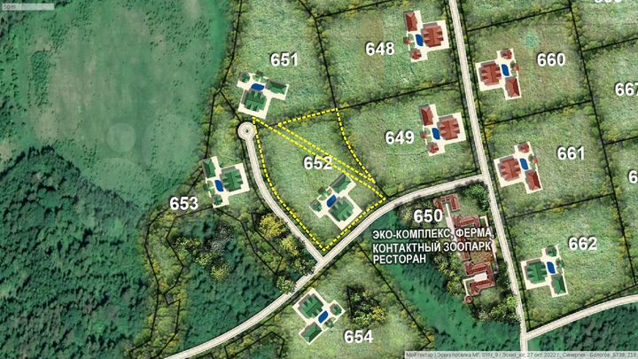 Участок 86 сот. (СНТ, ДНП)