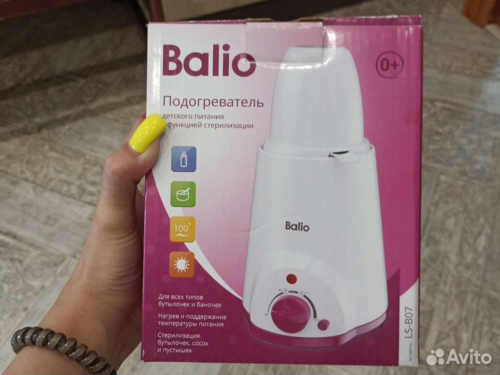 Стерилизатор подогреватель