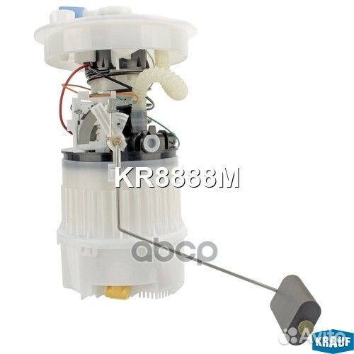 KR8888M насос топливный электрический Ford C-M