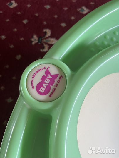 Детская ванночка