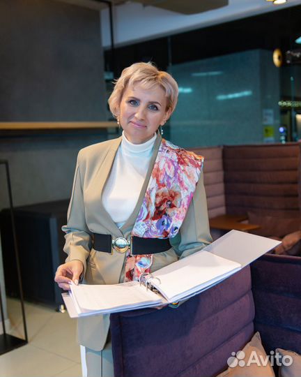 Бухгалтерское обслуживание