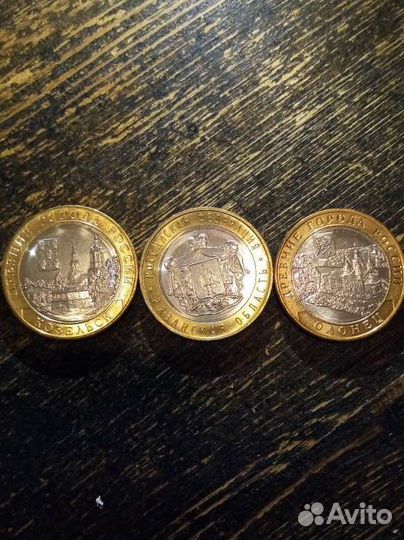 Монеты бим обмен