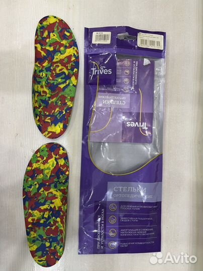 Стельки ортопедические Trives размер 19