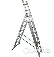 Лестница алюминиевая трехсекционная VL3-7