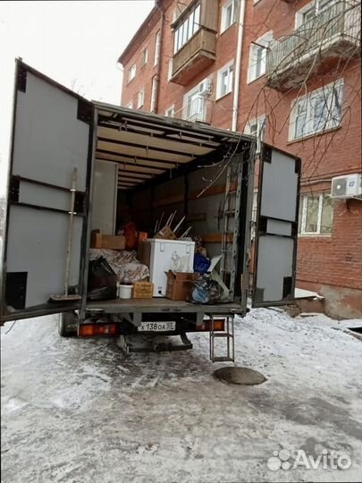 Грузоперевозки межгород от 200кг