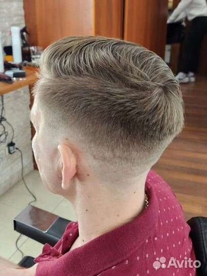 Мужская стрижка, оформление бороды