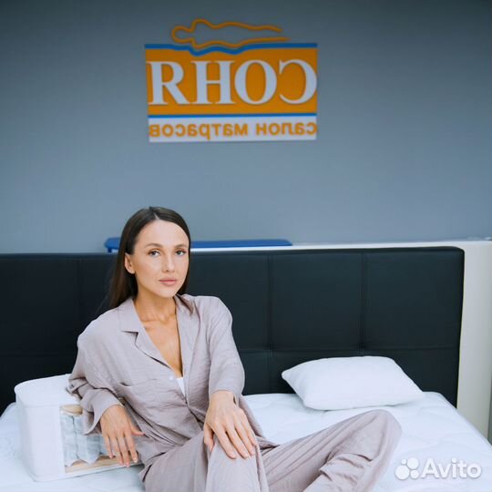 Матрасы от производителя