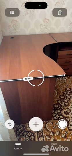 Компьютерный стол