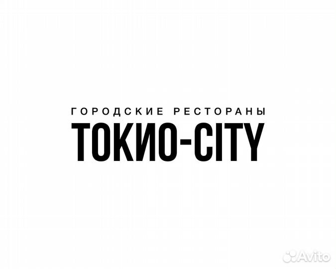 Охранник
